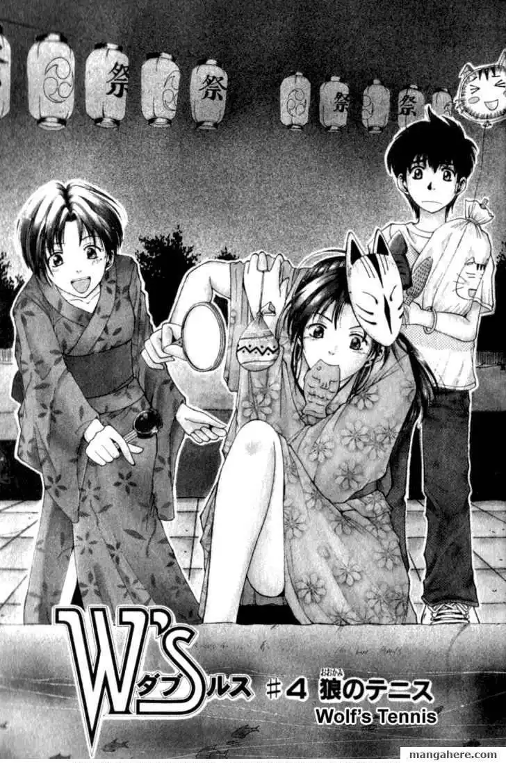 W's Chapter 4 2